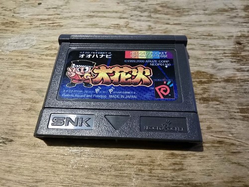Neo geo pocket biomotor - neo,