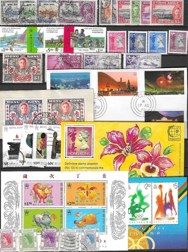 Hong kong mint and used - hong,