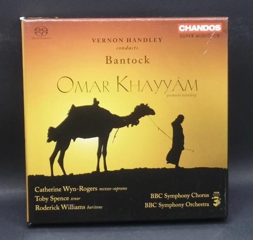 Bantock omar khayyam chandos - ,