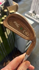 PIng Eye 2 Beryllium Copper