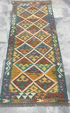 Afghan Handmade Geometric