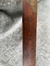Rabone of Birmingham Antique