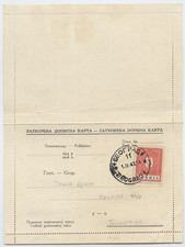 Occupation WWII Guernsey