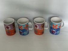 Set of Four Rayware Mugs