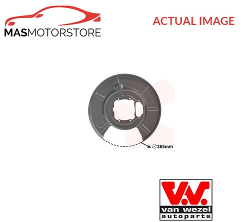 Splash panel brake disc van - brake,