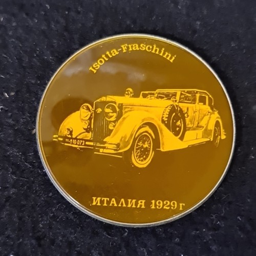 Ussr ukraine soviet pin - ussr,