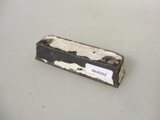 Antique Iron Door Keep Catch Rim Lock Old Catch Vintage 3.7/8"