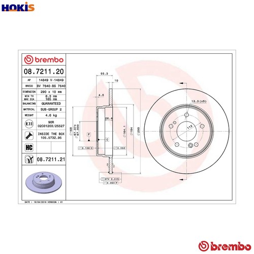 Brake disc 7211 21 for - disc,