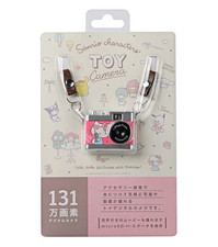 Kenko DSC-PIENI-KT Hello Kitty