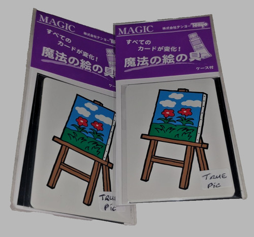 Magic painting tenyo - painting, by