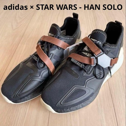 Adidas star wars - star,