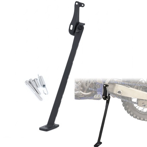 Aluminum rear kick - rear,