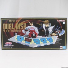 Bandai Yu-Gi-Oh Proplica Duel