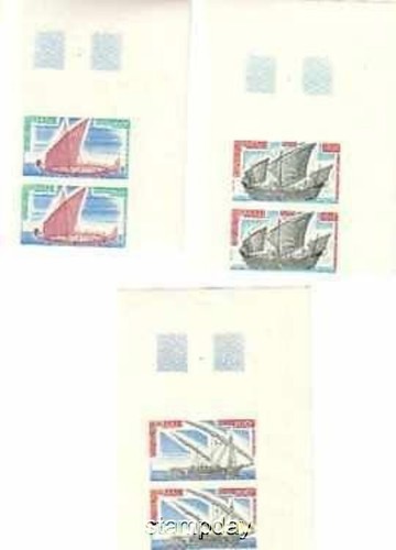 Mali 1976 imperf ships - ships, boats