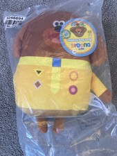Cbeebies HEY DUGGEE Bean Bag