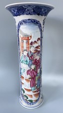 ANTIQUE CHINESE FAMILLE ROSE