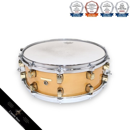 Yamaha msd0105 maple - maple, custom