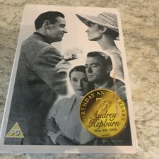 Audrey Hepburn Special DVD