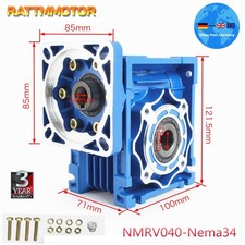 〖UK〗 NMRV040 Worm Gearbox