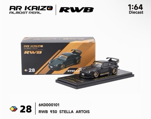 Almost real kaizo rwb - ar,