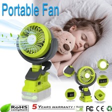 Portable Battery Camping Fan