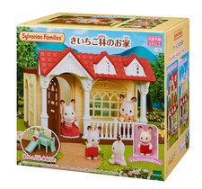 Sylvanian Families Calico