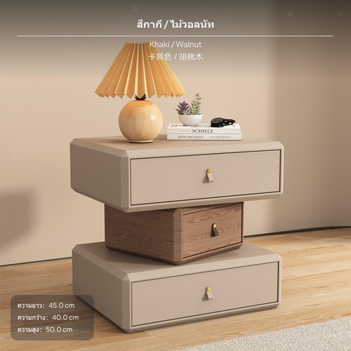 Khaki bedside table sturdy - khaki,