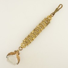 RARE! Pocket Watch Chain