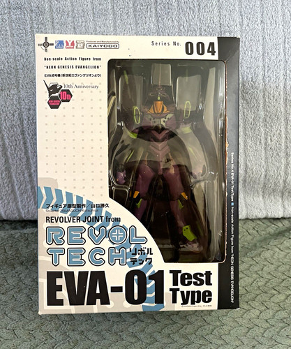 Kaiyodo revoltech eva test - revoltech, eva-01