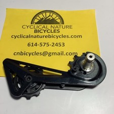 Shimano Dura-Ace 9150