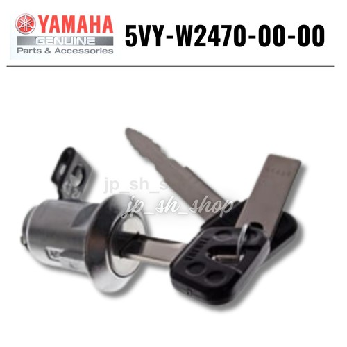 Yamaha genuine oem - genuine, parts