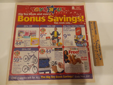 Toys R Us Rare 2003 Sunday