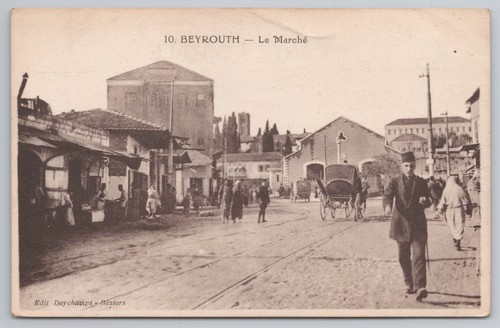Beirut lebanon the market souk - the,