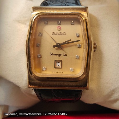 Ultra rare rado shangri - ultra,