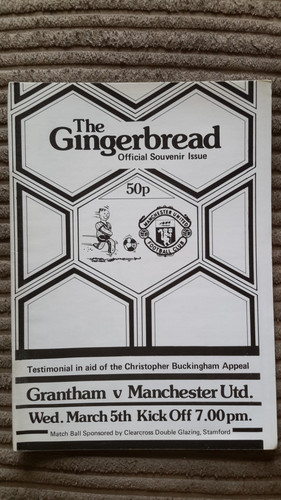 Grantham manchester united - v,