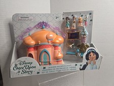 Disney Parks Once Upon a Story