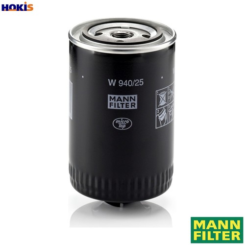 Oil filter 940 for vw - w,