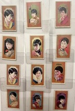 RUBY QUEEN -CHINESE BEAUTIES