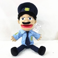 UK Police Simmons Hand Puppets