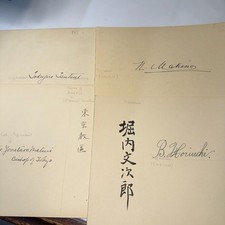 4x Japanese Autographs B Horiuchi N Makino P Yonetaro Matsui Bishop Tokyo Puyi