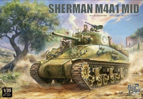 Border sherman m4a1 mid - sherman,