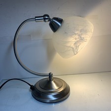 Vintage Homebase Gold Frosted