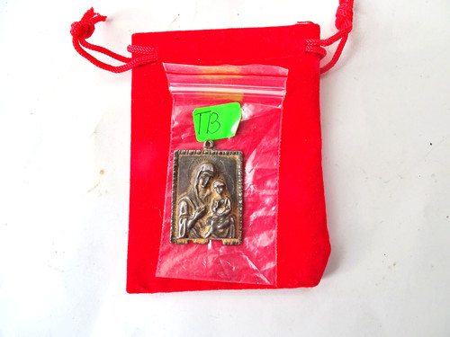 Old russian orthodox icon - orthodox,