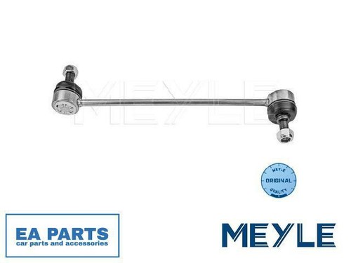 Rod strut stabiliser for ford - rod/strut,,
