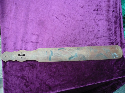 Antique carved chinese - antique,
