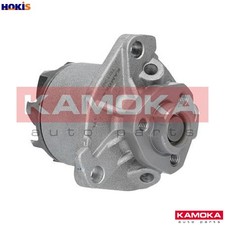 WATER PUMP ENGINE COOLING