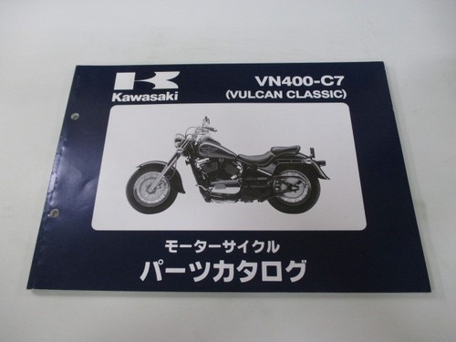 Used kawasaki vulcan - kawasaki, 400