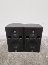 Yamaha msp5 speakers compact - msp5,