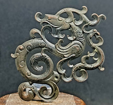 Antique Dragon Pendant