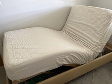 Adjustable electric single - adjustable,